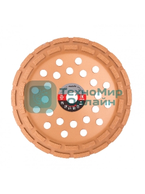 Чашка алмазная Matrix зачистная, 230 мм двухрядная