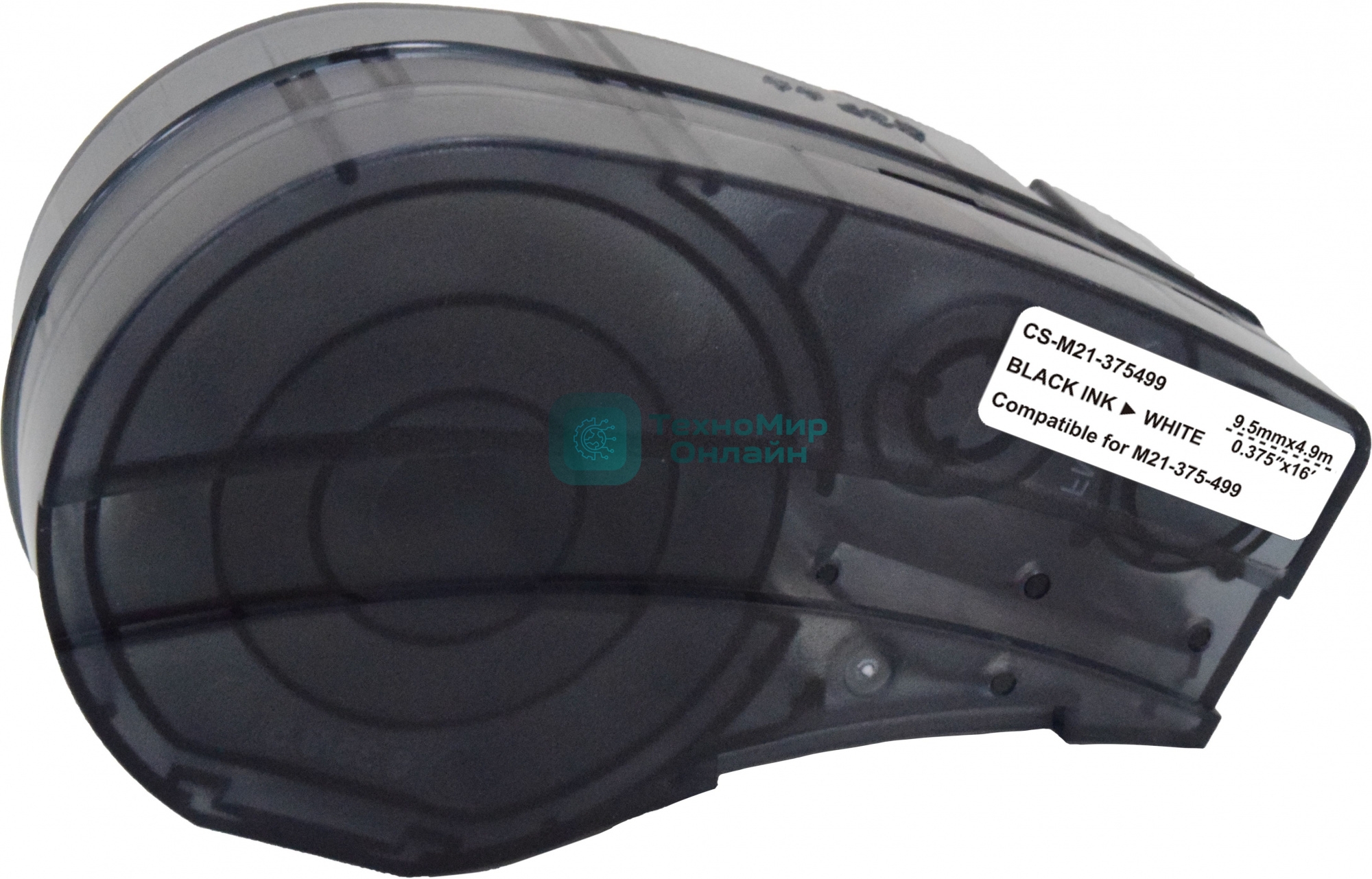 Картридж ленточный Cactus CS-M21-375499 черный шрифт, белый фон (9.5 мм, 4.9 м) для Brady BMP21-PLUS, BMP21-LAB