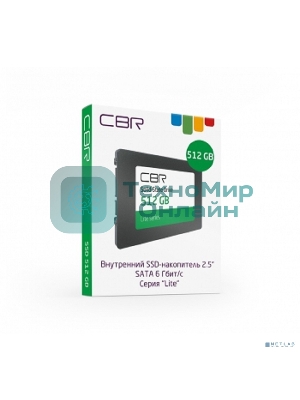 Накопитель SSD CBR, 512Gb, SATA III, 2.5