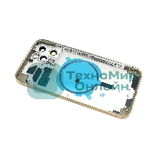 Задняя крышка (корпус) в сборе с рамкой для Apple iPhone 12 Pro Max золотой