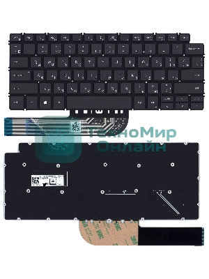 Клавиатура для ноутбука Dell Latitude 3301 черная без рамки