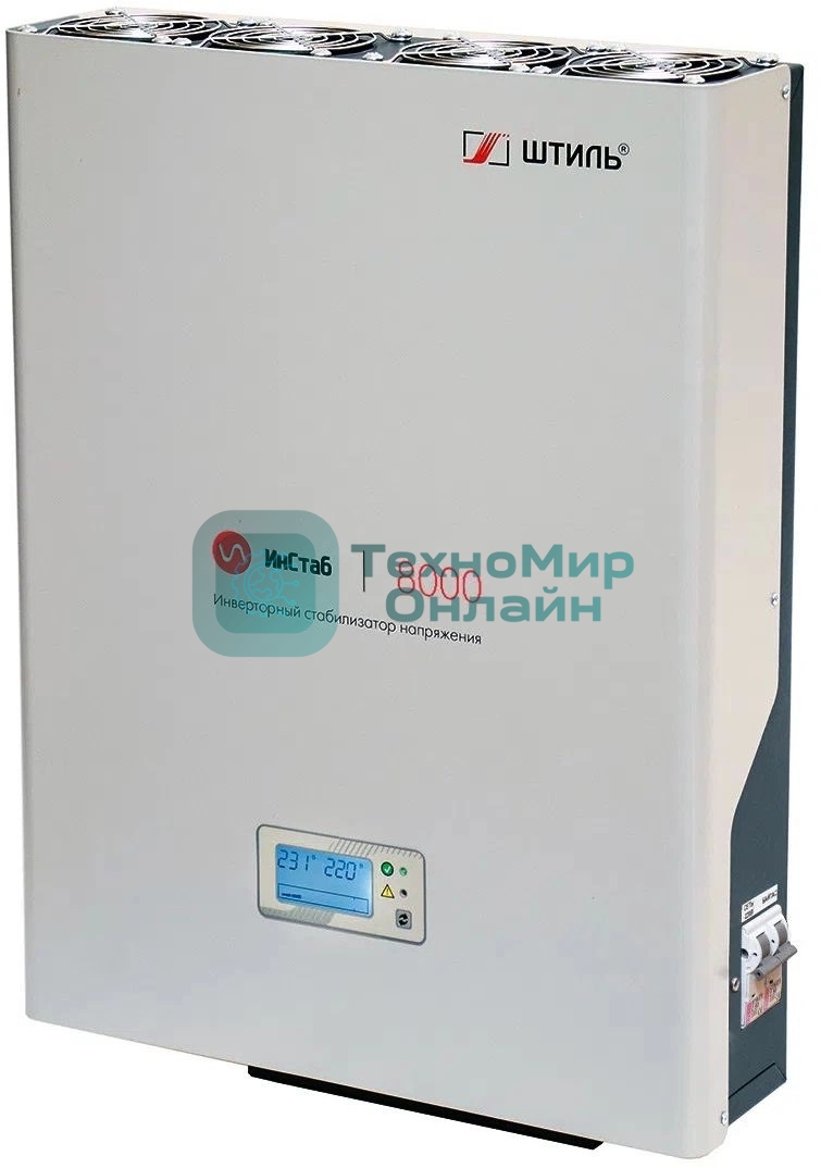 Стабилизатор напряжения Штиль ИнСтаб IS8000 7200Вт 8000ВА белый