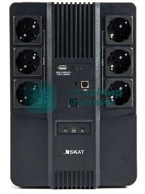 Источник бесперебойного питания Бастион SKAT-UPS 600 AI 220В 360Вт 1АКБ 7А·ч внутр. меандр. стаб-ция напр-я. 6 выходов (8998)