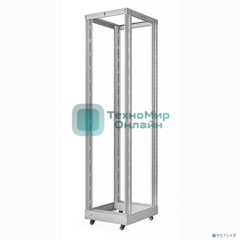 Стойка открытая 19