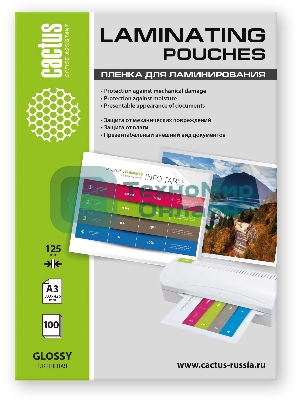 Пленка для ламинирования Cactus 125мкм A3 (100шт) глянцевая 303x426мм CS-LPGА3125100