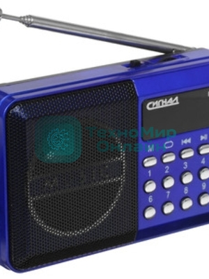 Радиоприемник Сигнал РП-222, USB, SD, дисплей