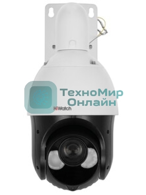 Камера видеонаблюдения HiWatch DS-T265(C) 4.8-120мм цветная