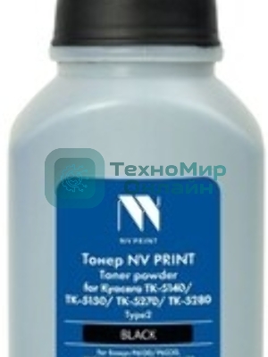 Тонер NVPrint для Kyocera ТК-5140/ТК-5150/ТК-5270/ТК-5280 Type2 (140г) черный совместимый