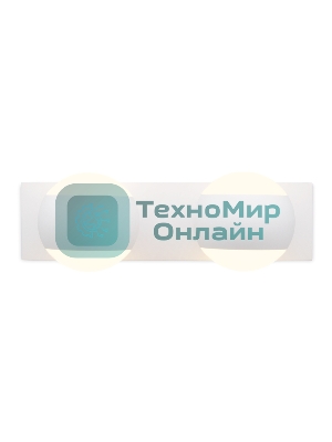 Настенный светильник FW573/2 SWH белый песок G9/2 max 40W 260*70*85
