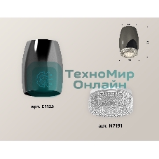 Светильник Ambrella Light XS1123010 DCH/CL черный хром/прозрачный MR16 GU5.3 (C1123, N7191)