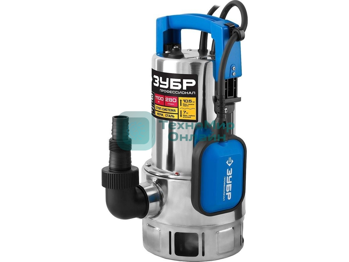 Насос ЗУБР НПГ-Т3-1100-С профессионал т3 погружной дренажный для грязн воды d частиц до 35мм 1100В