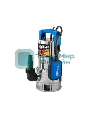 Насос ЗУБР НПГ-Т3-1100-С профессионал т3 погружной дренажный для грязн воды d частиц до 35мм 1100В