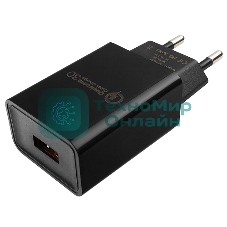Сетевое зарядное устройство Cablexpert MP3A-PC-17, QC 3.0, 100/220V - 1 USB порт 5/9/12V, черный