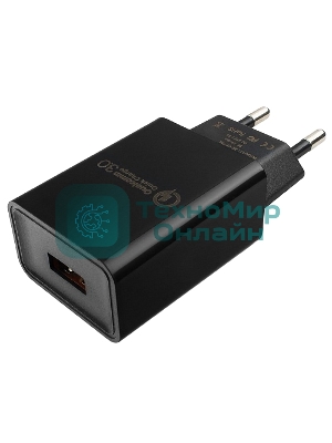 Сетевое зарядное устройство Cablexpert MP3A-PC-17, QC 3.0, 100/220V - 1 USB порт 5/9/12V, черный