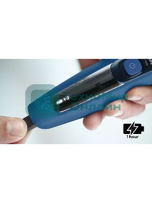 Электробритва роторная Philips S5466/17 питан.:элек.сеть/аккум. синий