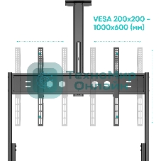 Подставка для телевизора ONKRON TS2080 черный 60