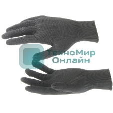 Перчатки из синтетической нити, 13 класс, черные, XL Россия