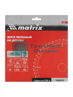 Пильный диск по дереву Matrix, ф235 х 32 мм, 48 зубьев + кольцо 32/30
