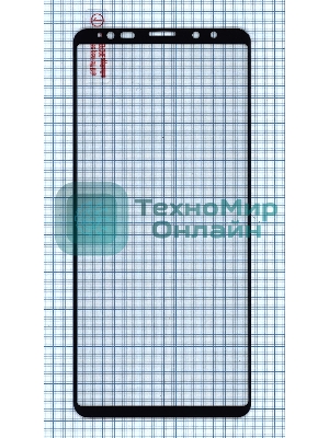 Защитное стекло 