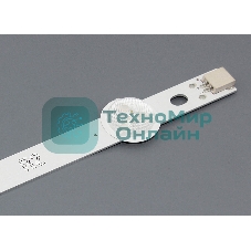 Подсветка LED 42