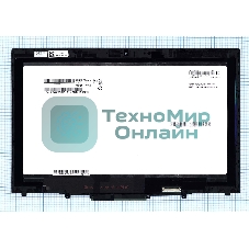 Модуль (матрица + тачскрин) для Lenovo X1 Yoga 2nd QHD черный c рамкой