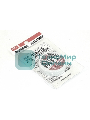 Паяльная паста Goot BS-10 10g