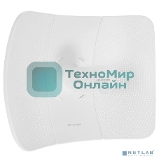 Наружная точка доступа IP-COM 5GHZ ILBE-5AC