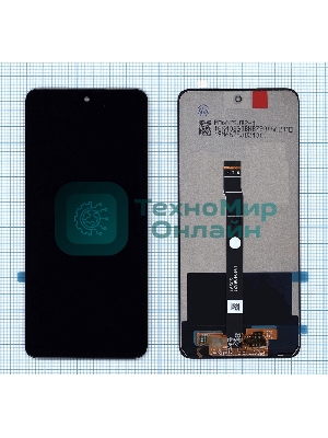 Дисплей для Huawei P Smart 2021, Y7A, Honor 10X Lite в сборе с тачскрином черный