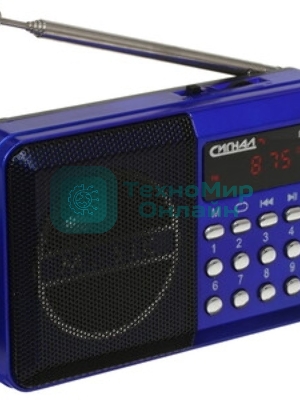 Радиоприемник Сигнал РП-222, USB, SD, дисплей