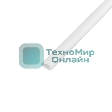 Трубка термоусаживаемая Rexant ТУТ-HF(2:1)-4/2 белая