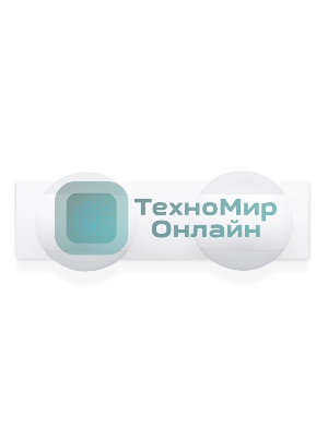 Настенный светильник FW573/2 SWH белый песок G9/2 max 40W 260*70*85