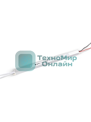 GS8625 блок питания 24V 60W 2.5A IP20 185-260V 312*18*18