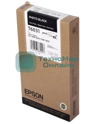 Картридж струйный Epson C13T603100 черный (220 мл) для Epson Sty Pro 7800/9800/7880/9880