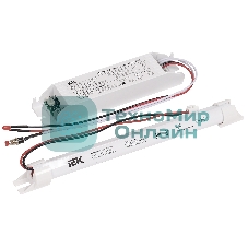 Блок аварийного питания БАП200-1.0 для LED IEK LLVPOD-EPK-200-1H
