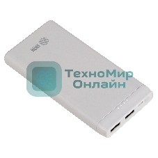 Портативный аккумулятор Cactus CS-PBFSMT-10000 10000mAh 2.1A 2xUSB белый