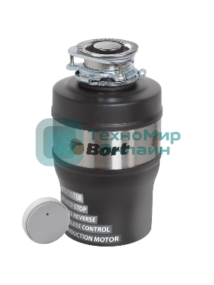 Измельчитель пищевых отходов Bort Alligator Max, 560 Вт., объем 1 600 мл., ПДУ