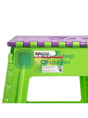 Табурет складной Palisad большой, 430х355х460 мм