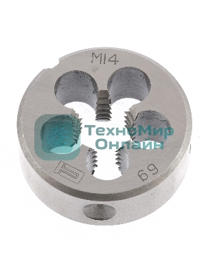 Плашка Сибртех М14x2,0 мм