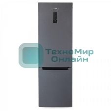 Холодильник Бирюса Б-W960NF графит двухкамерный 240/100л морозилка снизу, No Frost