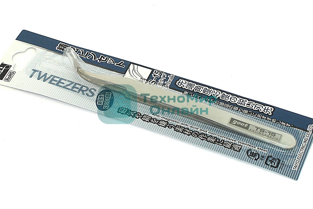 Пинцет Goot TS-15 изогнутый 120мм