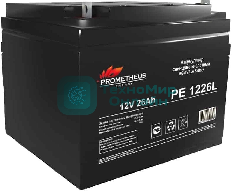 Батарея для ИБП Prometheus Energy PE 1226L 12В 26А·ч