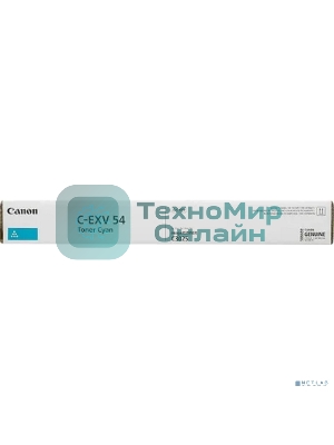 Картридж лазерный Canon C-EXV54C (1395C002) голубой (8 500) для Canon imageRUNNER C3226i/C3025i/C3025/C3125