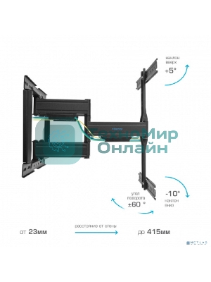 Кронштейн для телевизора Kromax Ultra Slim-102 черный, 3 шт/уп. Кр. стал. наст. для TV 32