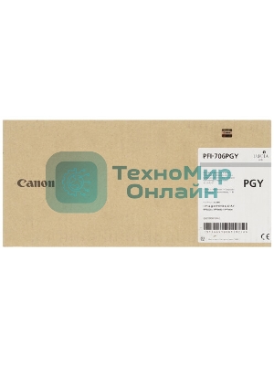 Картридж струйный Canon PFI-706 PC (6685B001) фото голубой (700 мл) для Canon iPF8300S/8400/9400S/9400