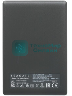 Внешний HDD 2.5