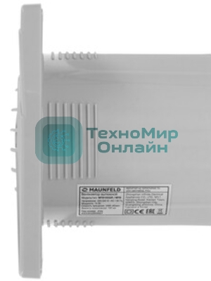 Вытяжной вентилятор Maunfeld MFB10GGR