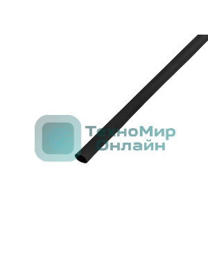 Трубка термоусаживаемая Rexant ТУТ-HF(2:1)-3/1,5 черная