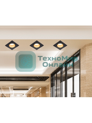 Встраиваемый точечный светильник Ambrella light TN102829 BK/GD черный/золото GU5.3 92*92*50