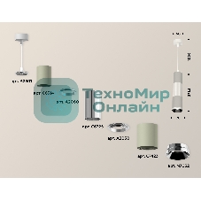 Светильник Ambrella Light XP7423001 SGR/PSL серый песок/серебро полированное MR16 GU5.3