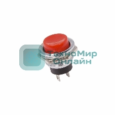 Выключатель-кнопка металл Rexant 250V 2А (2с) (ON)-OFF Ø16.2 красный
